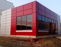 Аптека 10х8м.