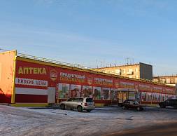 Магазин 66х24м.