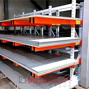 Консольные стеллажи 1