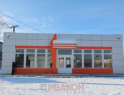 Магазин 18х15м.